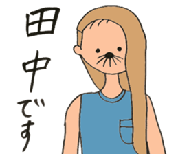 GIRLS IN GOTANDA sticker #11729023