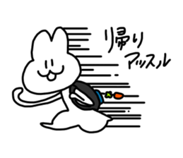 Omochi Kun 2 sticker #11729025