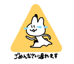 Omochi Kun 2 sticker #11729029