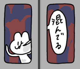 Omochi Kun 2 sticker #11729030