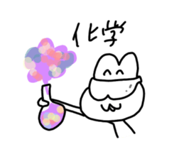 Omochi Kun 2 sticker #11729035