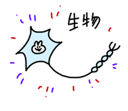 Omochi Kun 2 sticker #11729038