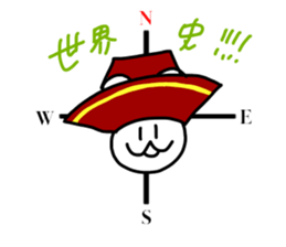 Omochi Kun 2 sticker #11729039