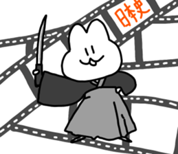 Omochi Kun 2 sticker #11729040