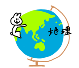 Omochi Kun 2 sticker #11729041