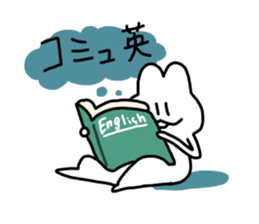 Omochi Kun 2 sticker #11729044