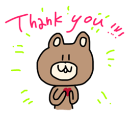 Omochi Kun 2 sticker #11729046