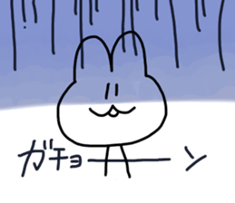 Omochi Kun 2 sticker #11729047