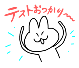 Omochi Kun 2 sticker #11729050