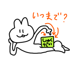 Omochi Kun 2 sticker #11729053