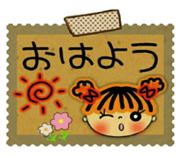 Very convenient labeled sticker 2 sticker #11729064