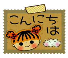 Very convenient labeled sticker 2 sticker #11729065