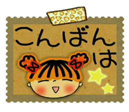 Very convenient labeled sticker 2 sticker #11729066