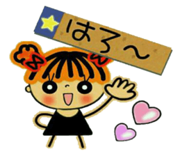 Very convenient labeled sticker 2 sticker #11729068