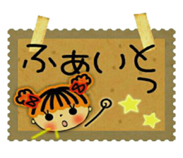 Very convenient labeled sticker 2 sticker #11729071