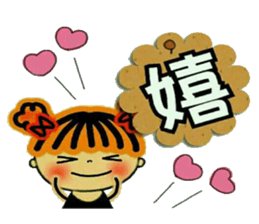 Very convenient labeled sticker 2 sticker #11729072