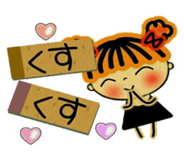 Very convenient labeled sticker 2 sticker #11729073