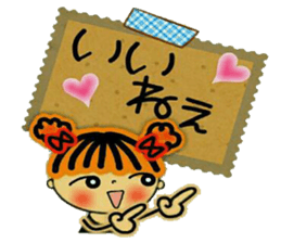 Very convenient labeled sticker 2 sticker #11729076