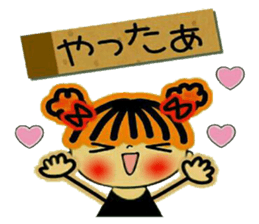 Very convenient labeled sticker 2 sticker #11729079