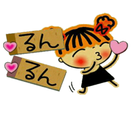 Very convenient labeled sticker 2 sticker #11729083