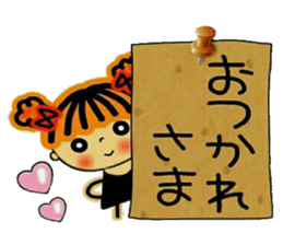 Very convenient labeled sticker 2 sticker #11729085