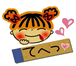 Very convenient labeled sticker 2 sticker #11729087