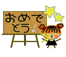 Very convenient labeled sticker 2 sticker #11729089