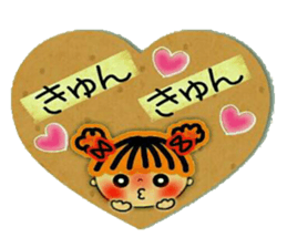 Very convenient labeled sticker 2 sticker #11729090