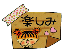 Very convenient labeled sticker 2 sticker #11729091