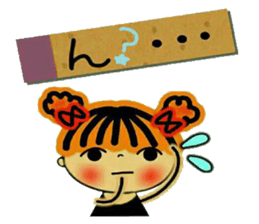 Very convenient labeled sticker 2 sticker #11729092