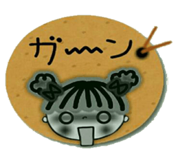 Very convenient labeled sticker 2 sticker #11729093