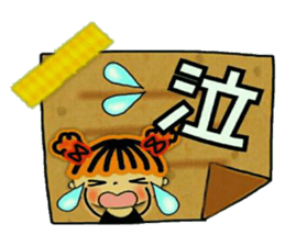 Very convenient labeled sticker 2 sticker #11729096