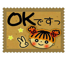 Very convenient labeled sticker 2 sticker #11729098