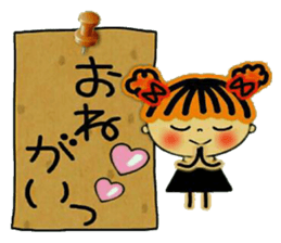 Very convenient labeled sticker 2 sticker #11729099