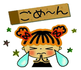 Very convenient labeled sticker 2 sticker #11729101