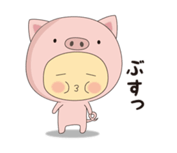 costume kids ~Sulk ver~ sticker #11729158