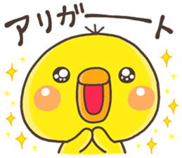 ITOSINO PIPPI sticker #11729191