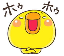 ITOSINO PIPPI sticker #11729200