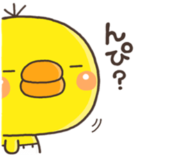 ITOSINO PIPPI sticker #11729203