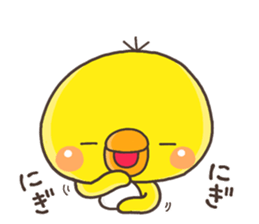 ITOSINO PIPPI sticker #11729204