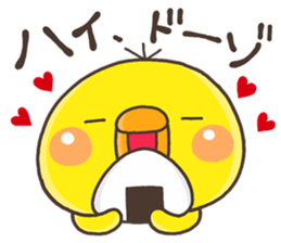 ITOSINO PIPPI sticker #11729205