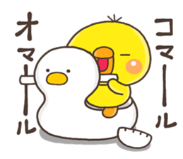 ITOSINO PIPPI sticker #11729212