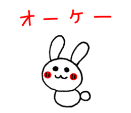 Easy to use! Hand-painted rabbit sticker #11729224