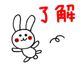 Easy to use! Hand-painted rabbit sticker #11729225