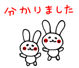Easy to use! Hand-painted rabbit sticker #11729226