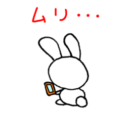 Easy to use! Hand-painted rabbit sticker #11729230