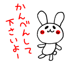 Easy to use! Hand-painted rabbit sticker #11729231