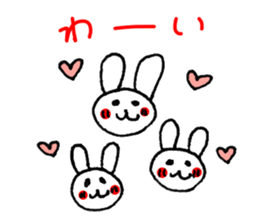 Easy to use! Hand-painted rabbit sticker #11729232