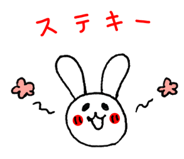Easy to use! Hand-painted rabbit sticker #11729234