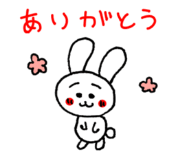 Easy to use! Hand-painted rabbit sticker #11729240